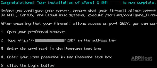cpanel-installation-completed.gif
