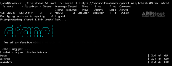 cpanel-installation-started-on-console.gif