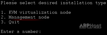 solusvm-master-installation-chose-virtualization.gif