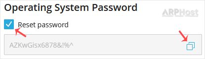 solusvm2-os-reset-password.gif